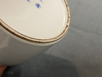 A Chinese blue and white mallet 'phoenix' vase, Kangxi mark, 19/20th C.